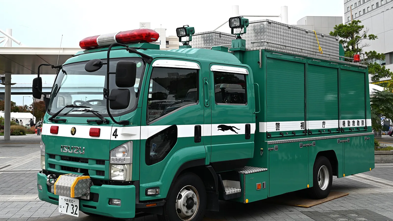 Isuzu Forward FRR 90